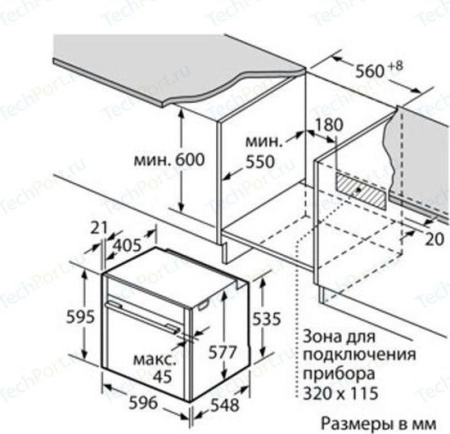 Встраиваемый духовой шкаф Neff B 58VT64N0