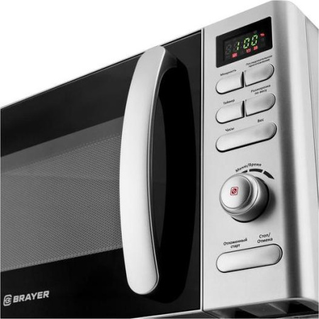 Микроволновая печь Brayer BR2502