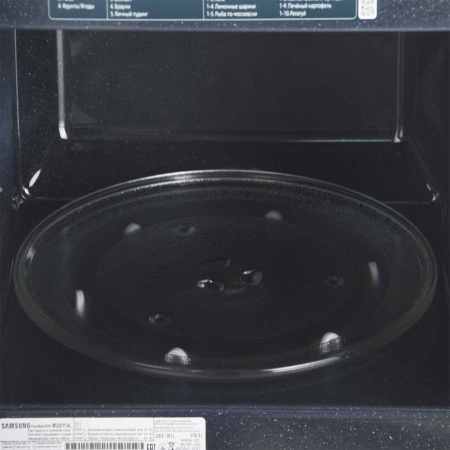 Микроволновая печь Samsung MS23A7013AB