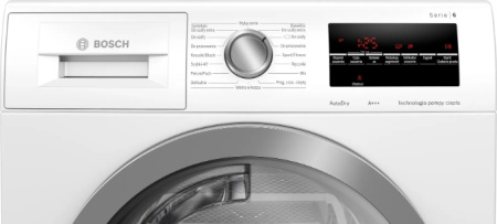 Сушильная машина Bosch WTR87TS0PL