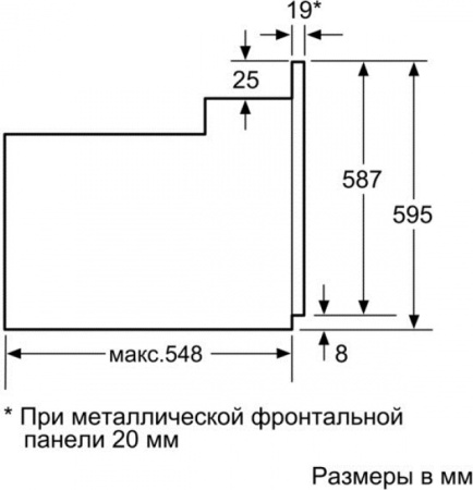 Встраиваемый духовой шкаф Siemens HB 58 GS 570