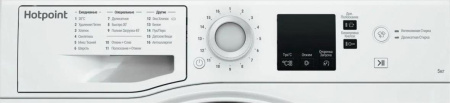 Стиральная машина Hotpoint-Ariston NUS 5015 H [5 кг, фронтальная]