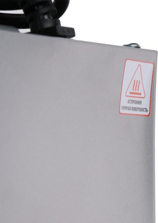 Микроволновая печь Centek CT-1586