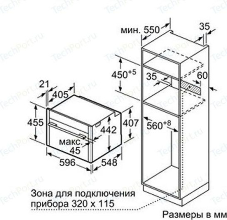 Встраиваемый духовой шкаф Neff C 27CS22N0