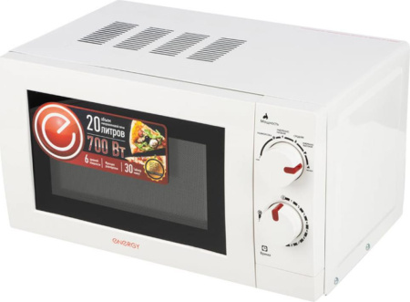 Микроволновая печь Energy EMW-20701