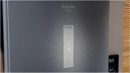 Холодильник Hotpoint-Ariston HTW 8202I MX [2, No Frost]