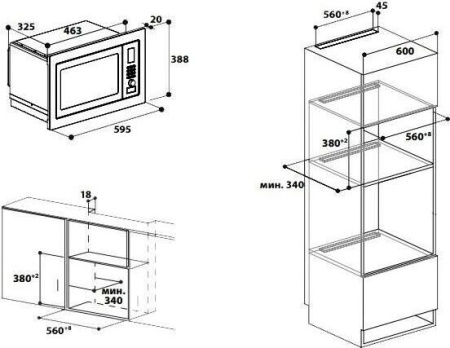 Микроволновая печь Indesit MWI 121.2 X