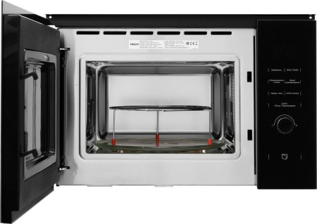 Микроволновая печь Akpo MEA 92508 SEA07 BL