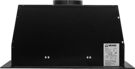 Кухонная вытяжка Grand Belfor GC 60