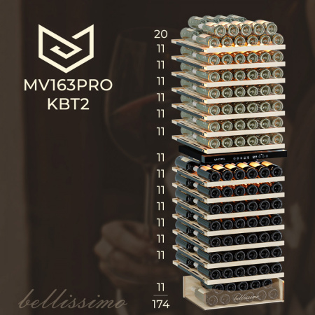Винный шкаф Meyvel MV163PRO-KBT2 [1, No Frost]