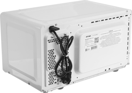 Микроволновая печь Optima MO-2080MW