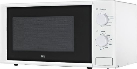 Микроволновая печь Centek CT-1585