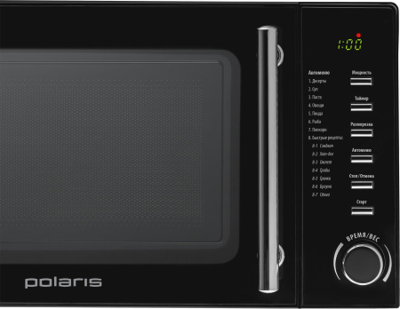 Микроволновая печь Polaris PMO 2002D