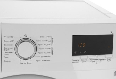 Сушильная машина Winia DWC-7TF4WW