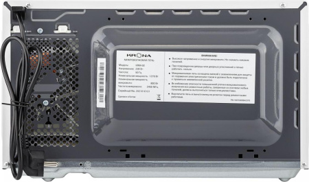 Микроволновая печь Krona Quantum 44 WH