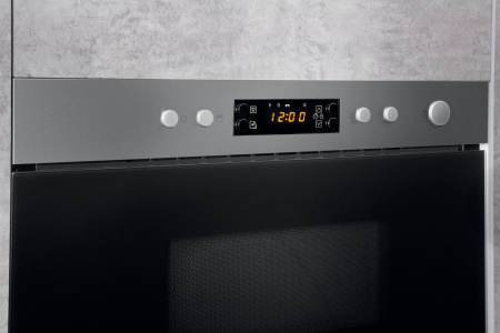 Микроволновая печь Hotpoint-Ariston MN 212 IX HA
