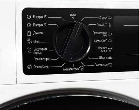 Стиральная машина Delonghi DWMI 845 VI Isabella [8 кг, фронтальная, встраиваемая под столешницу]
