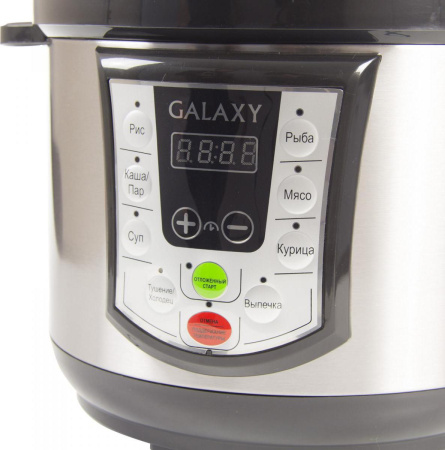Мультиварка Galaxy GL-2651