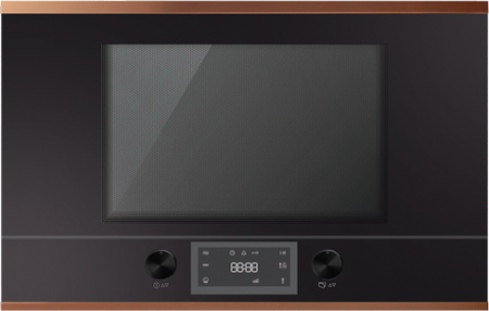 Микроволновая печь Kuppersbusch ML 6330.0 S1