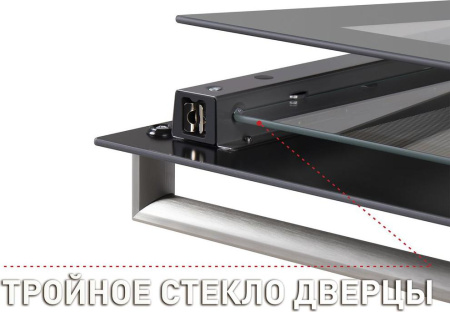 Встраиваемый духовой шкаф Maunfeld MGOG 673W