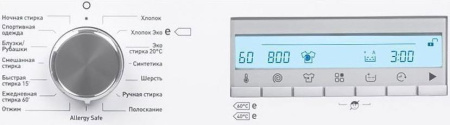 Стиральная машина Vestfrost VFWM 1041 WL [6 кг, фронтальная]