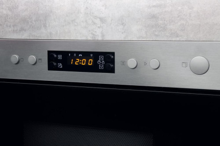 Микроволновая печь Hotpoint-Ariston MN 212 IX HA