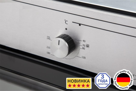 Встраиваемый духовой шкаф LuxDorf B6EM04050