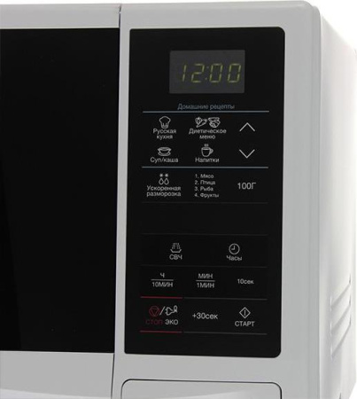 Микроволновая печь Samsung ME 83KRW-2