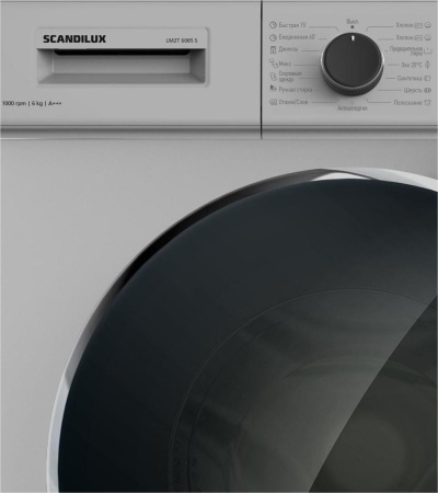 Стиральная машина Scandilux LX2T7200 [7 кг, фронтальная, встраиваемая под столешницу]