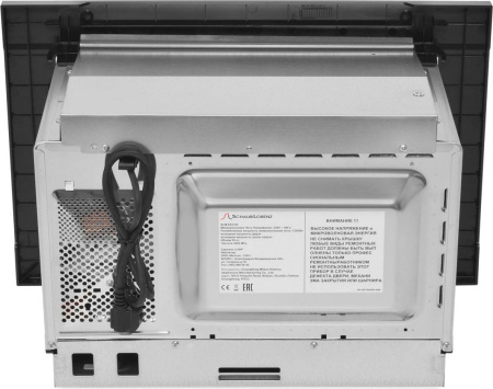 Микроволновая печь Schaub Lorenz SLM EE21D