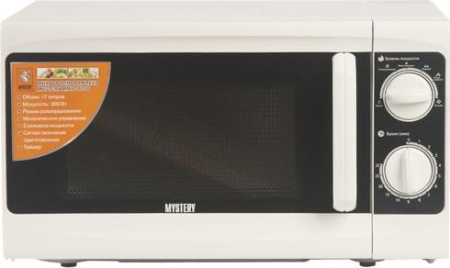 Микроволновая печь Mystery MMW 1706