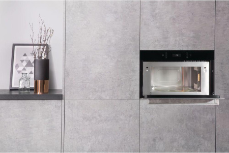 Микроволновая печь Hotpoint-Ariston MD 773 IX HA