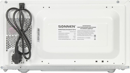 Микроволновая печь Sonnen MW2070H-6MW