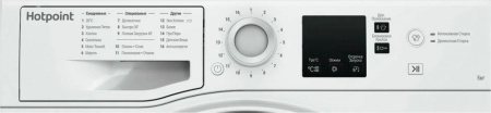 Стиральная машина Hotpoint-Ariston NSS 5015 H [5 кг, фронтальная]