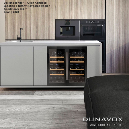 Винный шкаф Dunavox DAUF-32.78DB [2, капельное]