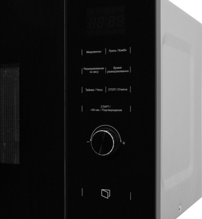 Микроволновая печь Akpo MEA 92508 SEA07 BL