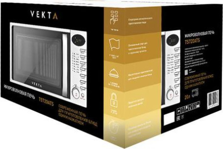 Микроволновая печь Vekta TS720ATS