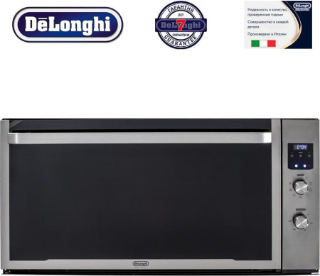 Встраиваемый духовой шкаф Delonghi SLB 9