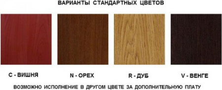 Винный шкаф IP Industrie CEXPK 2661-6 NU