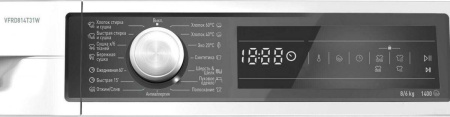 Стиральная машина Vestfrost VFRD814T31W [8 кг, фронтальная]