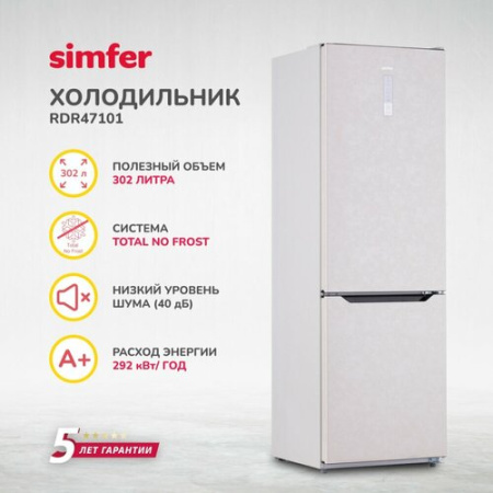 Холодильник Simfer RDR47101 [2, No Frost]