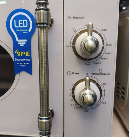Микроволновая печь Midea MG820CJ9-I2