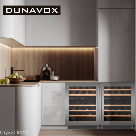 Винный шкаф Dunavox DAUF-46.145DSS [1, капельное]