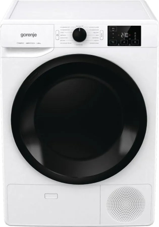 Сушильная машина Gorenje DNE8B