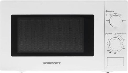 Микроволновая печь Horizont 20MW700-1378DMW