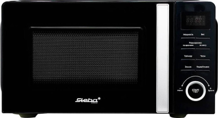 Микроволновая печь Steba MIC 2060
