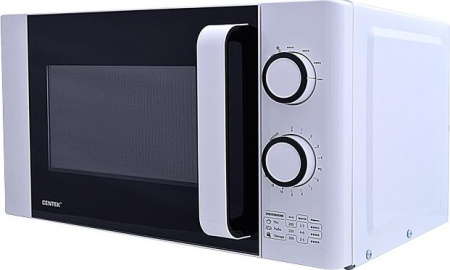 Микроволновая печь Centek CT-1585