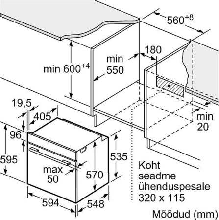 Встраиваемый духовой шкаф Bosch HBA 533BB0S