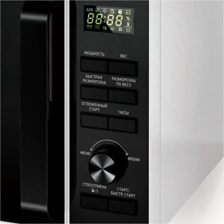 Микроволновая печь BBK 25MWS-970T
