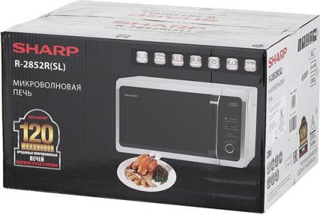 Микроволновая печь Sharp R 2852RSL